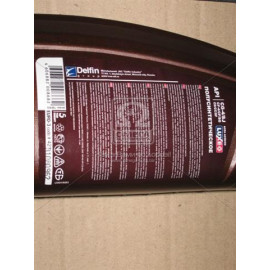 Олива двигун. LUXЕ DIESEL 10W40 CG-4/SJ п/с 1л  Олива двигун. LUXЕ DIESEL 10W40 CG-4/SJ п/с 1л