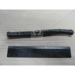 Набивка сальника заднього підшипника 