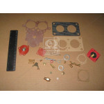 Р/к карбюратора К-151с (23 наймен.) (вир-во ПЕКАР) 