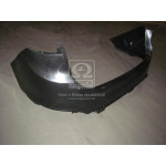 Накладка бампера заднього (вир-во Mobis) 