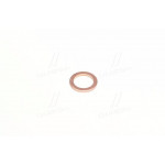 Пламегаситель (вир-во Cargo) 