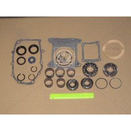 Р/к КПП (підшипники + прокладки + р/к втор.вала) нов.зр. (вир-во г.Н.Новгород)