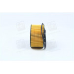 Фильтр масляный двигателя FORD (пр-во Hengst) 