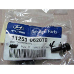 Болт M6 у зборі з шайбою кріплення бампера переднього (вир-во Mobis) 