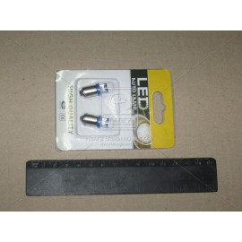 Світлодіод А 12-5 синій