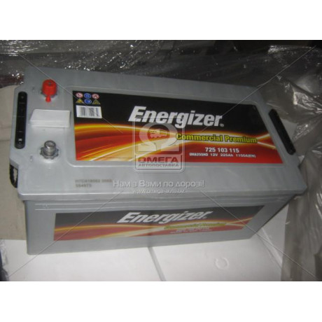 Акумулятор  225Ah-12v Energizer CP (518х275х242), полярність зворотна (3),EN1150
