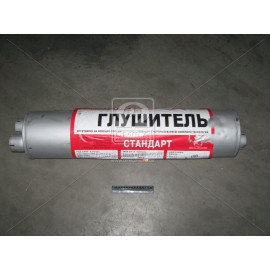 Глушник ЗИЛ 130 (вир-во Автоглушітель м.Н.Новгород)