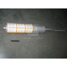 Глушник-резонатор МАК 3302 (борт) (вир-во Автоглушітель г.Н.Новгород)