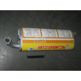 Глушник ГАЗ 31029,3102,3110 дв.ДВС-402, -406, -560 (вир-во Автоглушітель м.Н.Новгород)