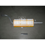 Глушник ВАЗ 2101 -07 (вир-во Автоглушітель м. Н. Новгород) 