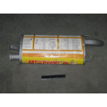 Глушник ІЖ 2126 Ода закатний (030) (вир-во Автоглушітель г.Н.Новгород) 