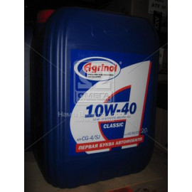 Олива моторн. Агринол HP-DIESEL 10W-40 CG-4/SJ (Каністра 20л/17,5кг)  Олива моторн. Агринол HP-DIESEL 10W-40 CG-4/SJ (Каністра 20л/17,5кг)