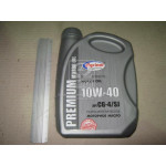 Олива моторн. Агринол HP-DIESEL 10W-40 CG-4/SJ (Каністра 1л) 