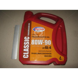 Олива транс. Агринол Classic SAE 80W-90 API GL-4 (Каністра 4л/3,4кг)  Олива транс. Агринол Classic SAE 80W-90 API GL-4 (Каністра 4л/3,4кг)