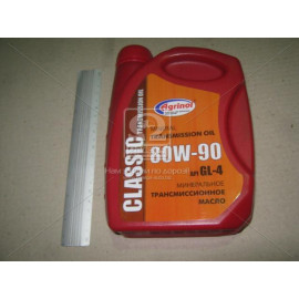 Олива транс. Агринол Classic SAE 80W-90 API GL-4 (Каністра 1л)  Олива транс. Агринол Classic SAE 80W-90 API GL-4 (Каністра 1л)