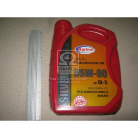 Масло трансмисс. Агринол Silver SAE 85W-90 API GL-5 (Канистра 1л)