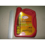 Олива транс. Агринол Gold SAE 80W-90 API GL-5 (Каністра 1л)  Олива транс. Агринол Gold SAE 80W-90 API GL-5 (Каністра 1л)