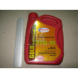 Олива транс. Агринол Gold SAE 80W-90 API GL-5 (Каністра 1л)  Олива транс. Агринол Gold SAE 80W-90 API GL-5 (Каністра 1л)