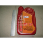 Олива транс. Агринол ATF2 IID (Каністра 1л) 