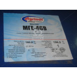 Масло гидравл. Агринол МГЕ-46В (Бочка 180кг) 