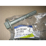 Запчастина (вир-во SsangYong) 