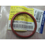 Прокладка термостата Rodius, Kyron, Musso, Actyon (Sports), Korando, Rexton (вир-во SsangYong) 