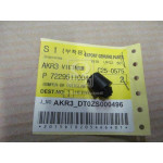 Відбійник двері Actyon, Chairman, New Actyon, Tivoli (вир-во SsangYong) 