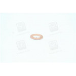 Шайба обратки мідна (10х16х1,5)   <ДК> (мідна) 