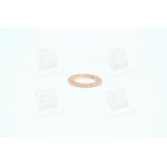 Шайба пневмосистеми (12х18х1,5)   <ДК> (мідна) 