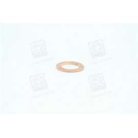 Шайба пневмосистеми (12х18х1,5)   <ДК> (мідна)