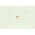 Шайба паливн. трубок  (14х20х1,5)   <ДК> (мідна) 