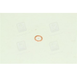 Шайба паливн. трубок  (14х20х1,5)   <ДК> (мідна)