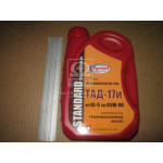 Олива транс. Агринол ТАД-17и  (Канiстра 1л) 