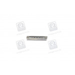 Кліпса кріплення бампера Kyron, Actyon(Sports), New Actyon, Rexton, Tivoli (вир-во SsangYong) 