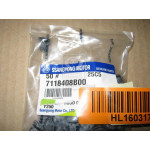 Відбійник кaпота Rexton (вир-во SsangYong) 