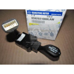 Перемикач круїз-контроля Rodius, Stavic, Kyron, Actyon (Sports 2012), Rexton (вир-во SsangYong) 