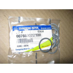 Кільце ущільнююче натяження цепу Kyron, Actyon (Sports 2012), Korando, Rexton (вир-во SsangYong) 