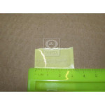 Ущільнювач Chairman W, Rexton (вир-во SsangYong) 