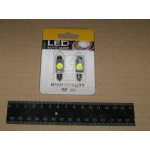 Світлодіод АС 12V 1W Лазерний світло СУПЕР яскравий 