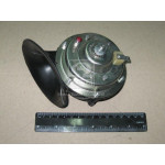 Сигнал звуковий КамАЗ (вир-во Лисково) 