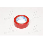 Изолента красная ABRO 