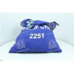 Цепи противоскольжения Truck 2251 2шт. <ДК> 