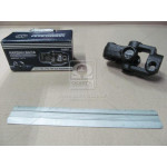 Р/к валу кардан. управління рульового ГАЗ 3302 (верхн. частина) (пр-во Росія) 