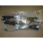 Склопідйомник двері передньої лівої Kyron, Actyon (Sports 2012) (вир-во SsangYong) 