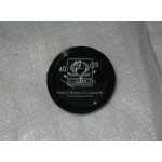 Вказ.темп.охол. рідини УК145А (вир-во Володимир) 