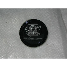 Вказ.темп.охол. рідини УК145А (вир-во Володимир)