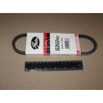 Ремінь клиновий Avx10x550 (вир-во Gates) 