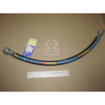 РВТ 610 Ключ 32 d-16 (вир-во Агро-Импульс.М.) 