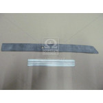 Прокладка крыла заднего ГАЗ (покупн. ГАЗ) 