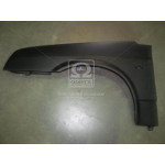 Крило пер. лiв. (ви-во Екрис) 